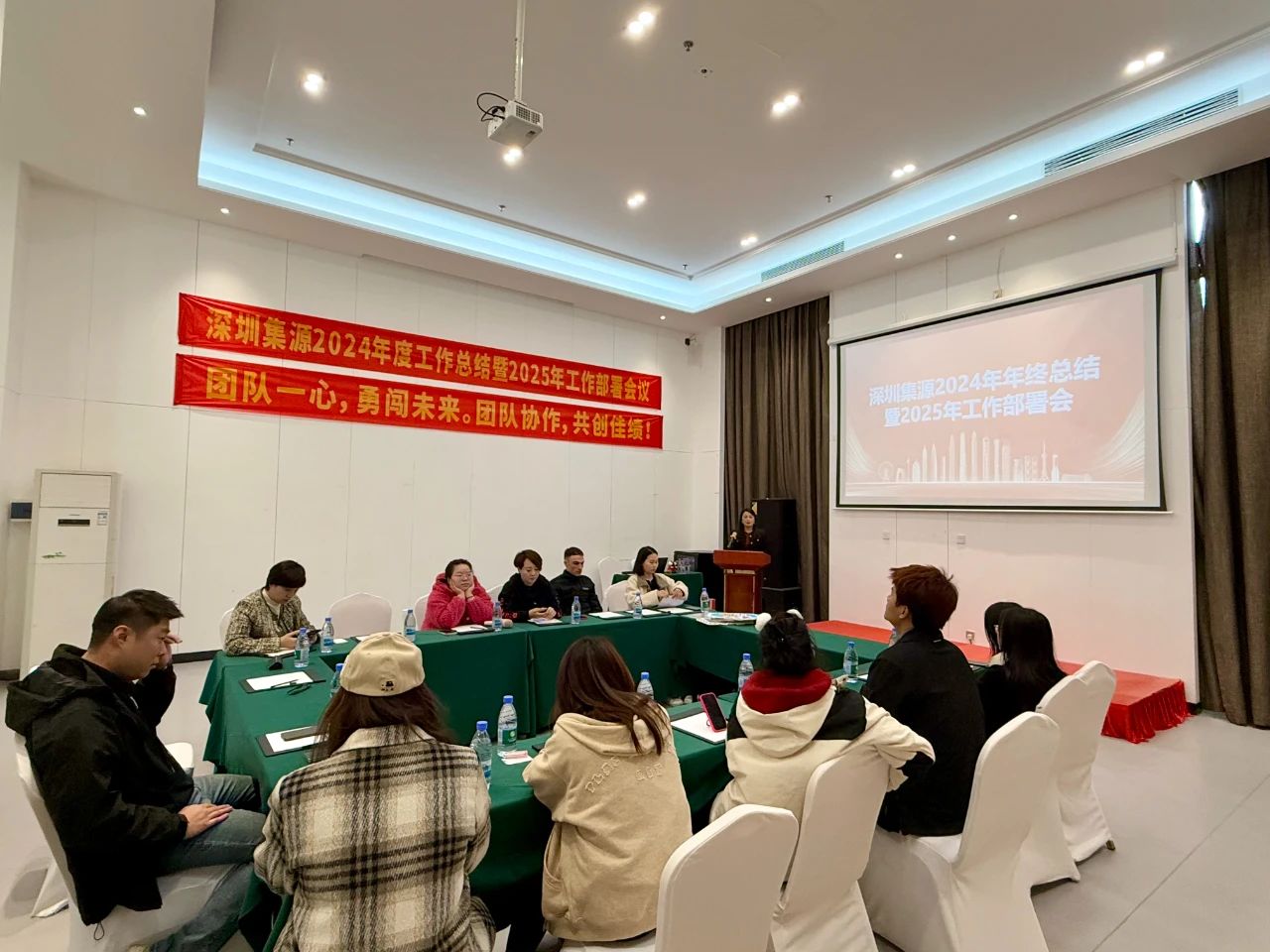 微信图片_20250120151130.jpg